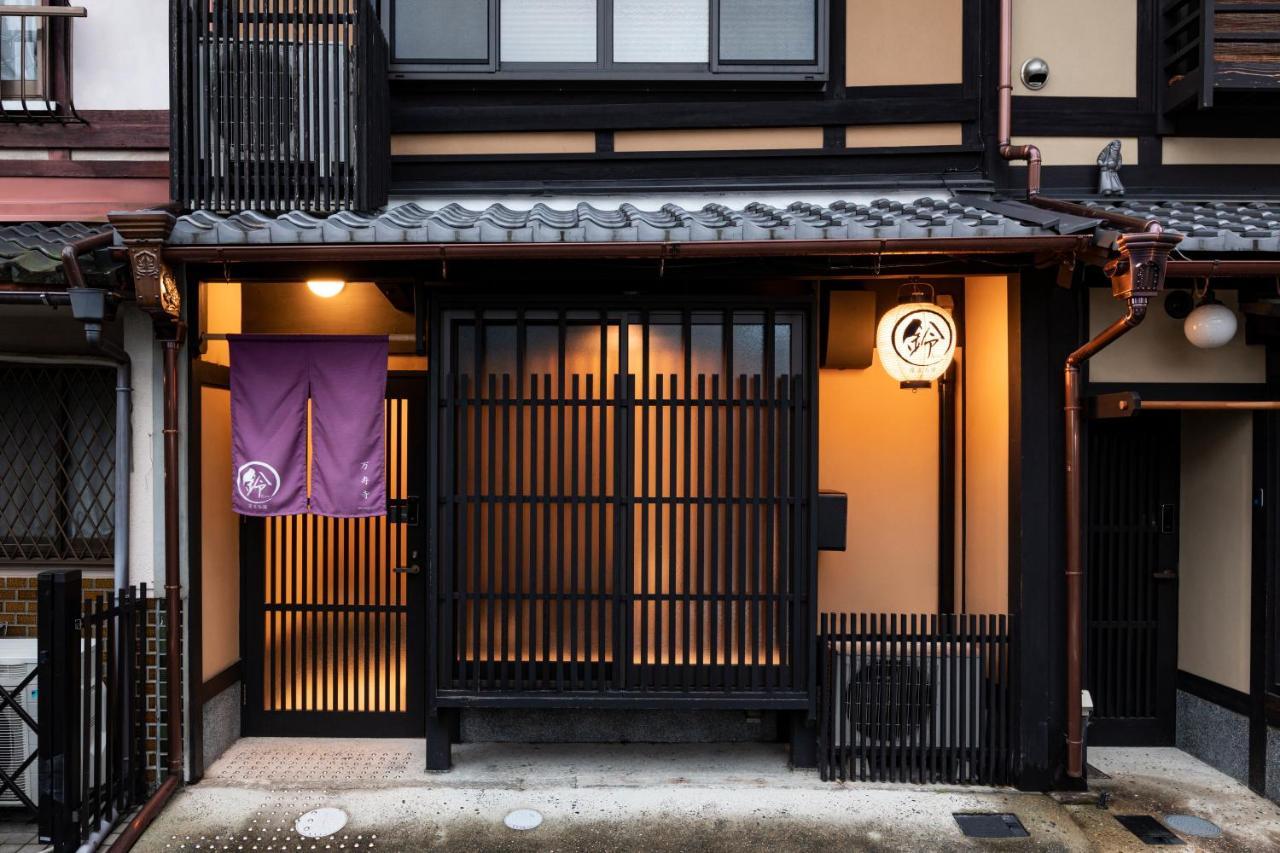 Rinn Manjuji Kyoto Exterior photo